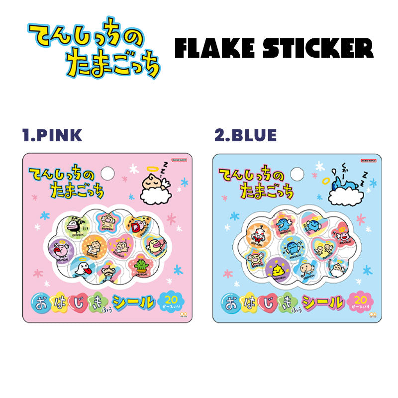 Tamagotchi Big - Angelgotchi - Flake Sticker Set [2025]