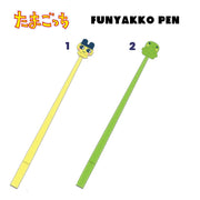 [NEW] Tamagotchi Funyakko Ballpoint Pen 2024 Crux Japan