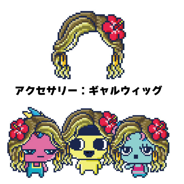 [Un-Used] Tamagotchi Uni Tama Sticker -Gal Wig Bandai Japan 2024 [Made in Japan]