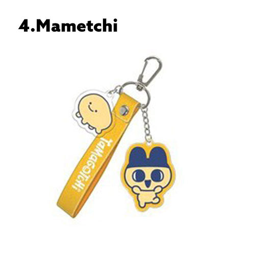 [NEW] Tamagotchi Paradise Glitter Tag Keychain 2026 Kamio Japan [Made in China]