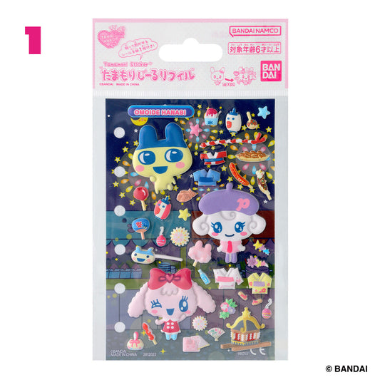 Tamagotchi Tamamori Sticker Refill [MAY 2026]
