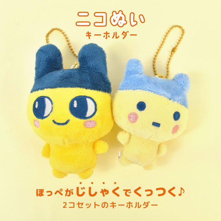 [NEW] Tamagotchi Niko-Nui Plush Mascot Strap 2025 Crux Japan [Made in China]