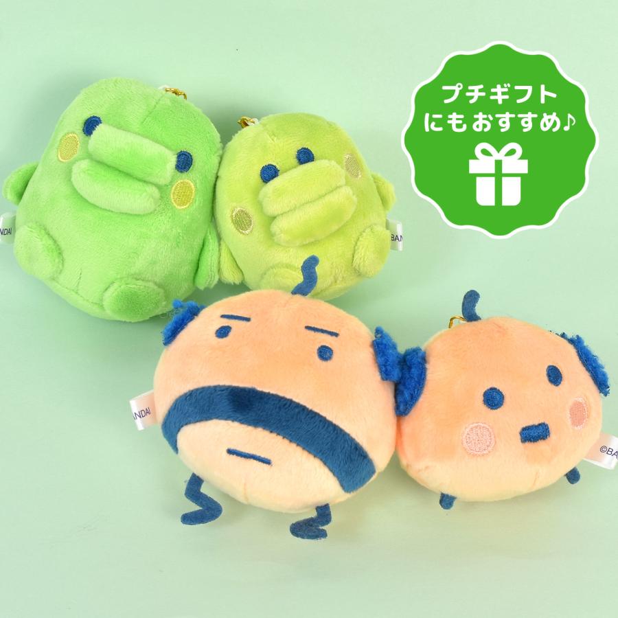プリメロ　マスコット Fragaria Memories MEROLD Plush Mascot Keychain H11cm 4.3