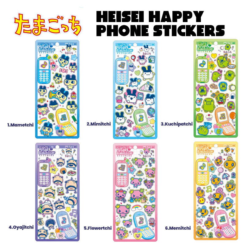 Tamagotchi Heisei Happy Phone Stickers [2026]