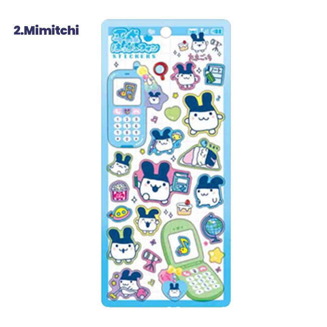 Tamagotchi Heisei Happy Phone Stickers [2026]