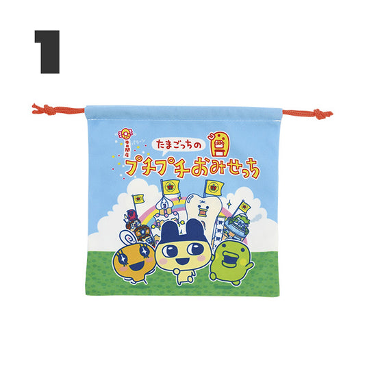 Ichiban Kuji Tamagotchi no Puchi Puchi Omisetchi - E-Prize - Drawstring Pouch Collection [MAR 2025]