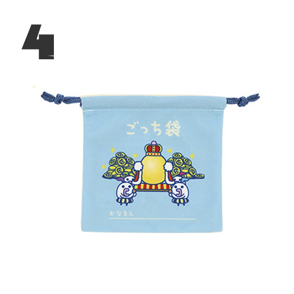 Ichiban Kuji Tamagotchi no Puchi Puchi Omisetchi - E-Prize - Drawstring Pouch Collection [MAR 2025]