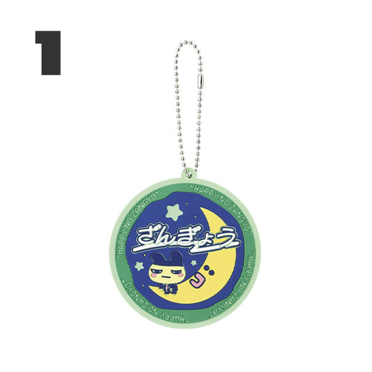Ichiban Kuji Tamagotchi no Puchi Puchi Omisetchi - F-Prize - Rubber Charms [MAR 2025]