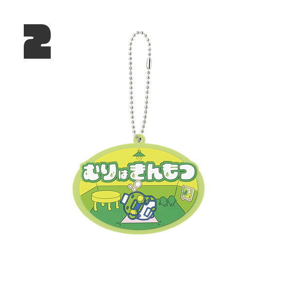 Ichiban Kuji Tamagotchi no Puchi Puchi Omisetchi - F-Prize - Rubber Charms [MAR 2025]