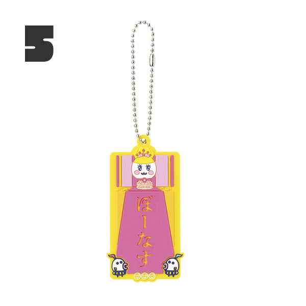 Ichiban Kuji Tamagotchi no Puchi Puchi Omisetchi - F-Prize - Rubber Charms [MAR 2025]
