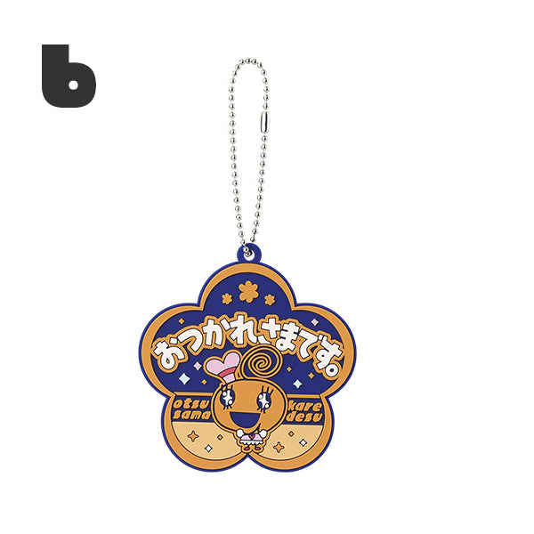 Ichiban Kuji Tamagotchi no Puchi Puchi Omisetchi - F-Prize - Rubber Charms [MAR 2025]