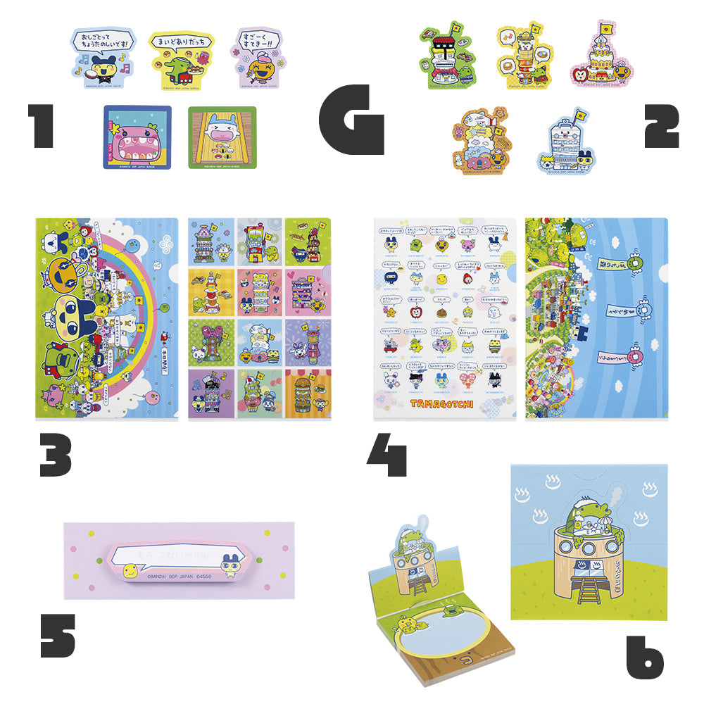Ichiban Kuji Tamagotchi no Puchi Puchi Omisetchi - G-Prize - Shop-Themed Stationery [MAR 2025]