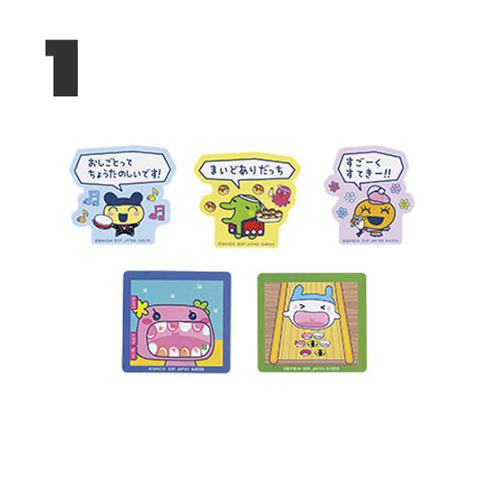 Ichiban Kuji Tamagotchi no Puchi Puchi Omisetchi - G-Prize - Shop-Themed Stationery [MAR 2025]