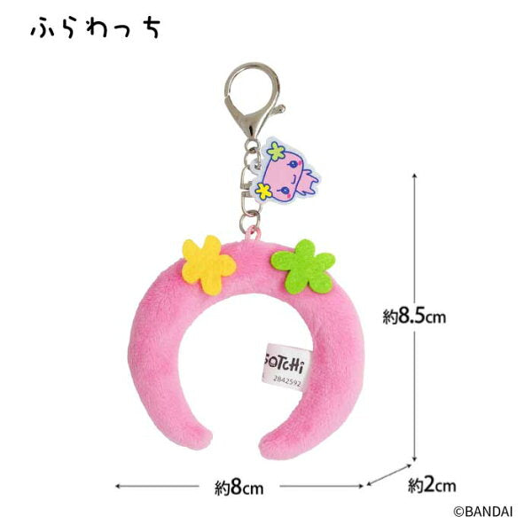 [NEW] Tamagotchi Headband Keychain 2026 Morimoto Japan [Made in China]