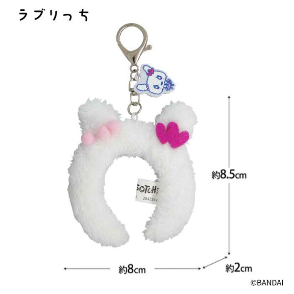 [NEW] Tamagotchi Headband Keychain 2026 Morimoto Japan [Made in China]