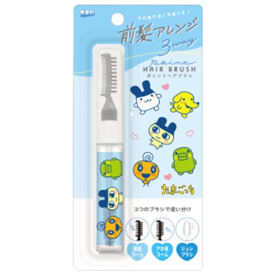 [NEW] Tamagotchi  3-Way Point Hair Brush 2024 Crux Japan [Made in China]