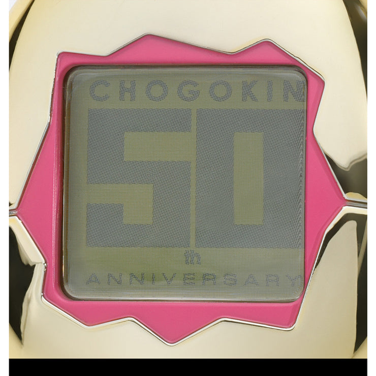 [Pre-Order][NEW] Chogokin Tamagotchi Robo [MAY 2025] BANDAI SPIRITS Japan