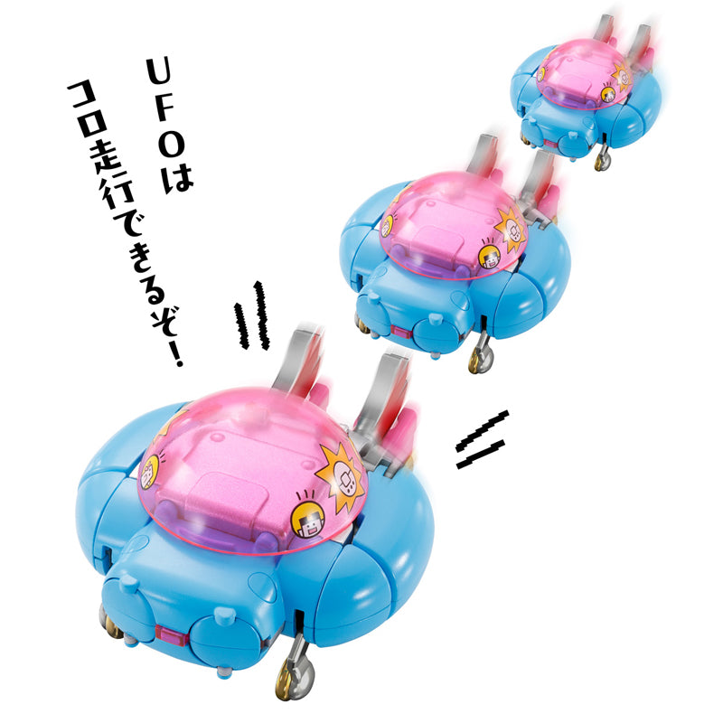 NEW] Chogokin Tamagotchi Robo [MAY 31 2025] BANDAI SPIRITS Japan