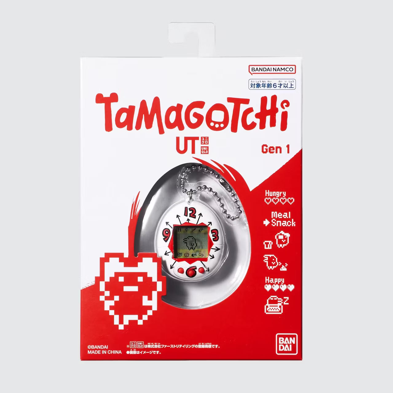 UT (Uniqlo) Original Tamagotchi [2025]