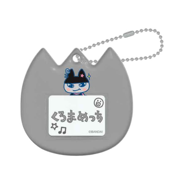 Tamagotchi Name Badge Keychain [SEP 2026]