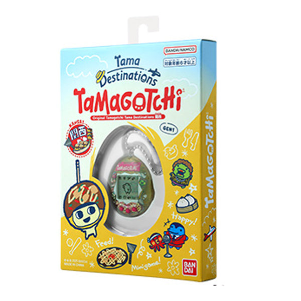 [NEW] Original Tamagotchi Tama Destinations 2025 Bandai Japan [Made in China]
