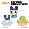 Tamagotchi Osuwari Plush - Kimono Goods Item Collection [2026]