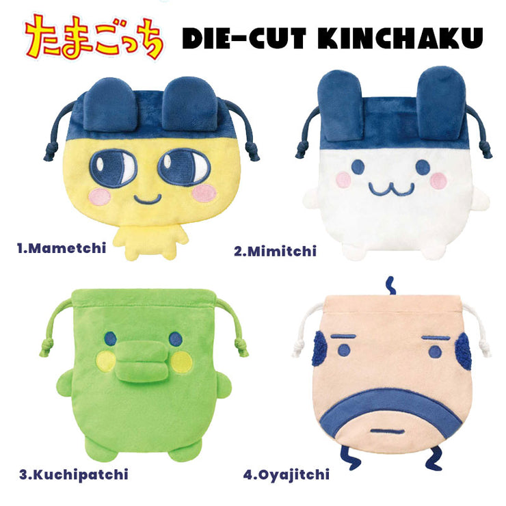 [NEW] Tamagotchi Die-Cut Kinchaku Pouch 2024 Kamio Japan