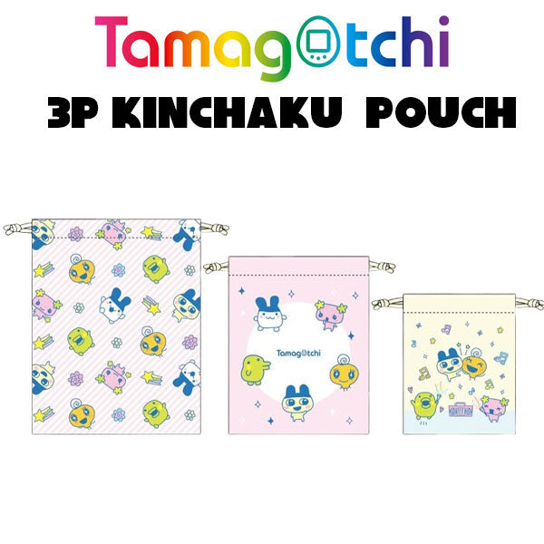 [NEW] Tamagotchi 3-Piece Drawstring Pouch 2024 Marimo Craft Japan