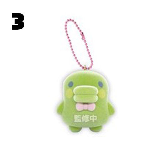 Tamagotchi Flocky Mascot Ball Chain [2026]
