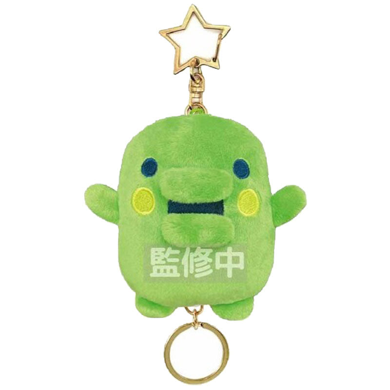 NEW] Tamagotchi Mascot Keychain w/Reel 2025 NIC Japan [Made in