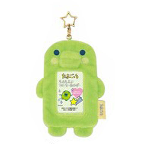 [NEW] Tamagotchi Mofu Mofu Photo Keychain Strap 2025 NIC Japan [Made in China]