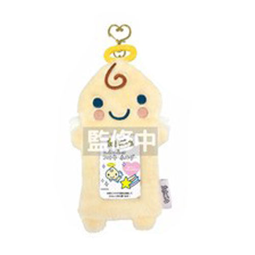 [NEW] Tamagotchi Mofu Mofu Photo Keychain Strap 2025 NIC Japan [Made in China]