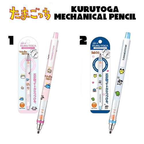 Tamagotchi Kurutoga Mechanical Pencil 0.5mm [2026]