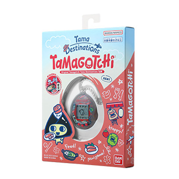 [NEW] Original Tamagotchi Tama Destinations 2025 Bandai Japan [Made in China]