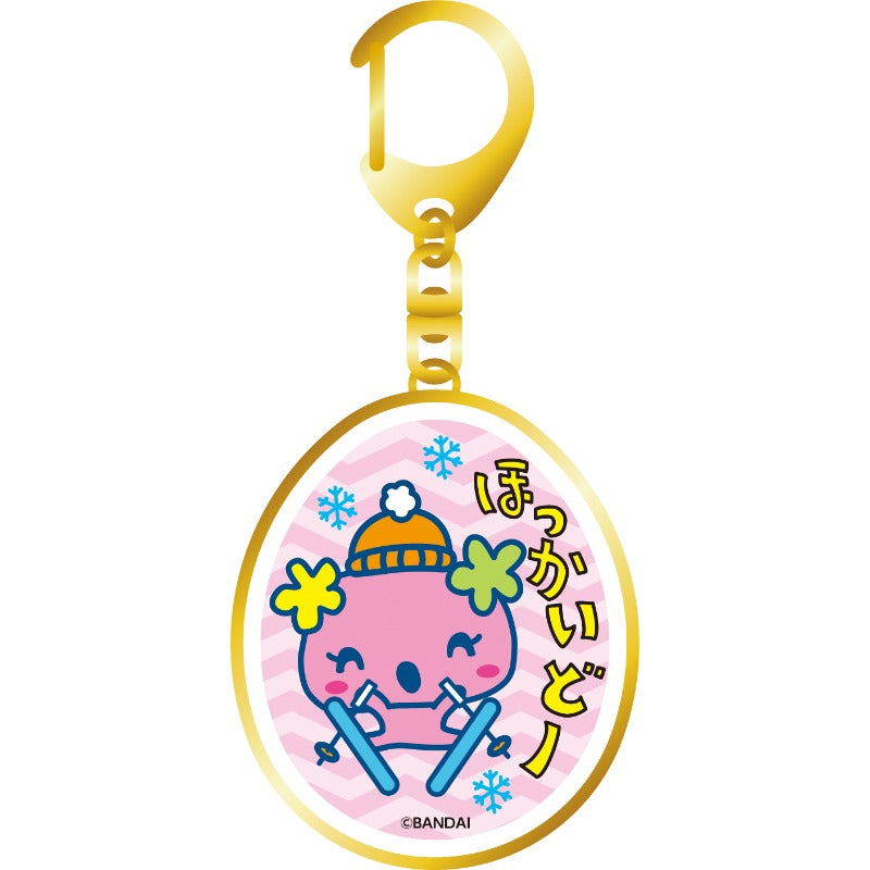 [NEW] Hokkaido de Hakken Tamagotchi - Keychain Strap [FEB 2024] Dai Nippon Printing Japan [Made in Japan]