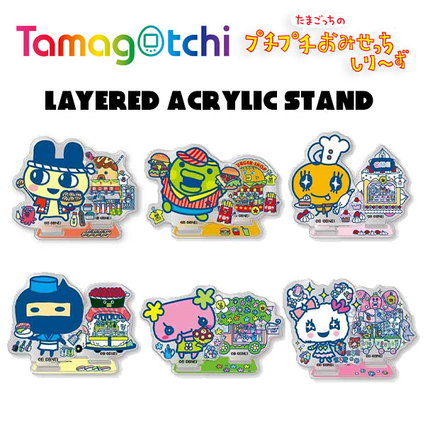 Tamagotchi Puchipuchi Omisetchi Series Layered Acrylic Stand [2025]