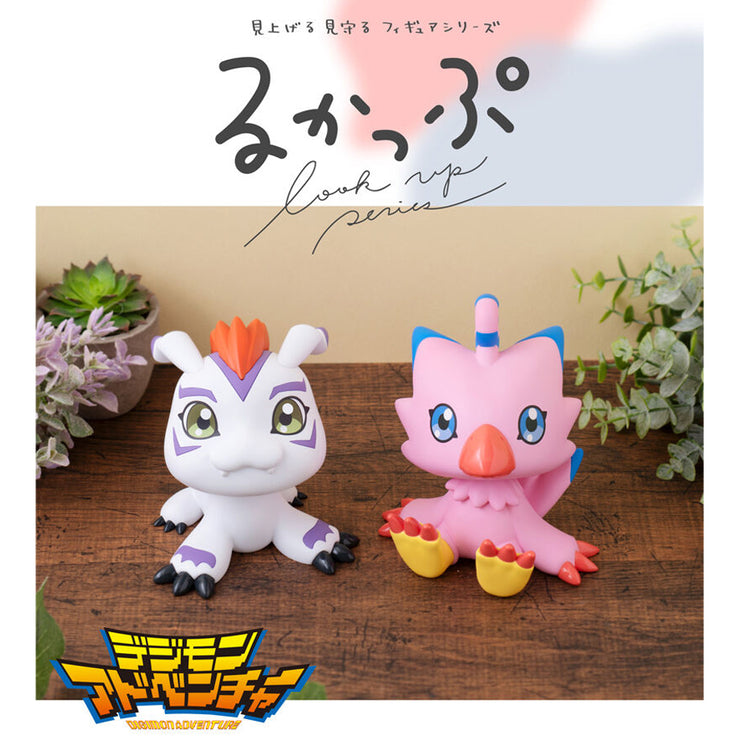 [NEW] Digimon Adventure -Lookup Figure - Gomamon | Piyomon Megahouse Japan [DEC 2024]