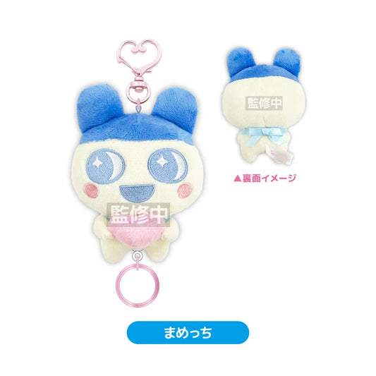 Tamagotchi Reel Mascot (Love Ribbon) [JUN 2026]