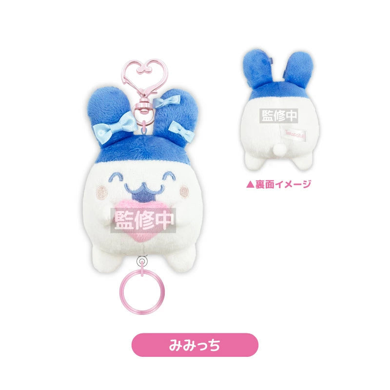 Tamagotchi Reel Mascot (Love Ribbon) [JUN 2026]