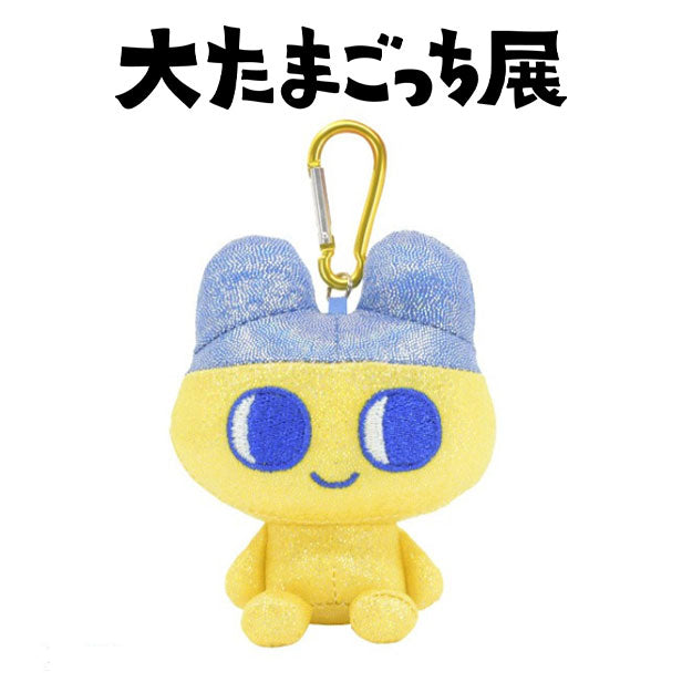 30th Anniversary Mametchi Mascot [JAN 2026]