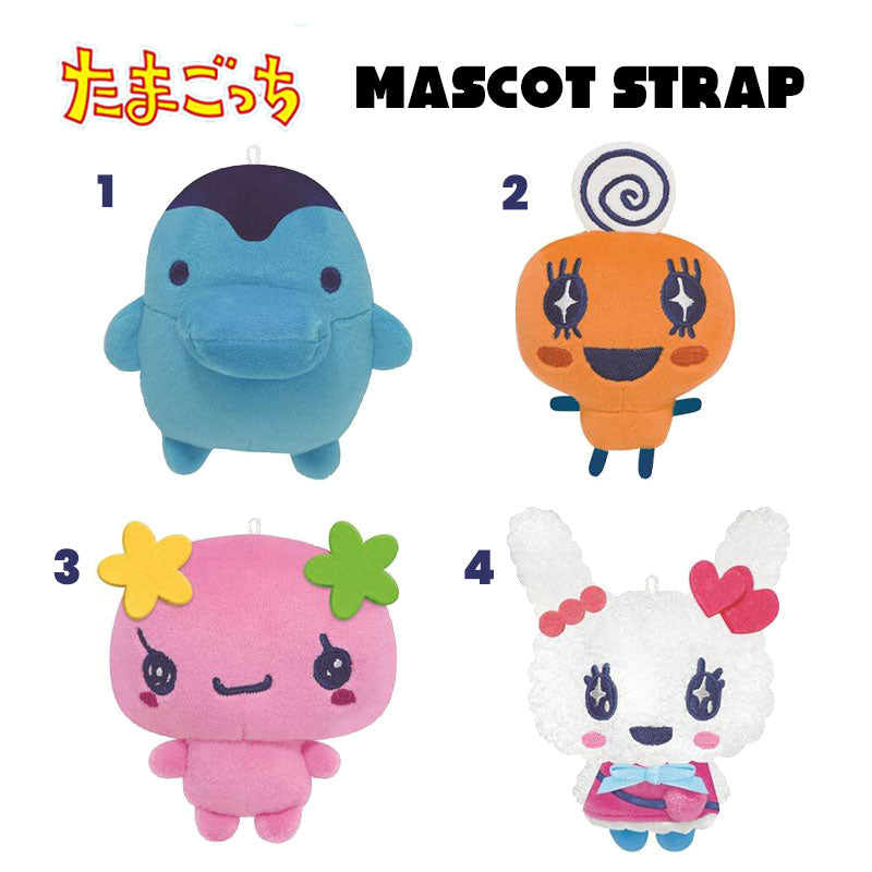 Tamagotchi Mascot Ballchain Strap 2 [2024]