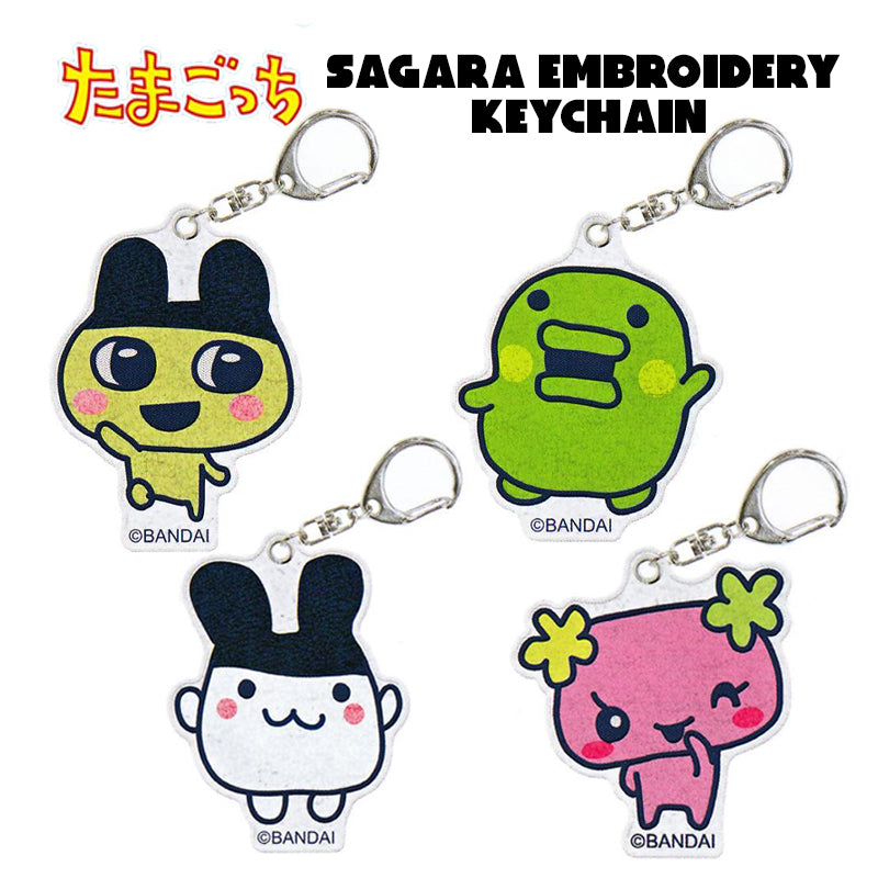 Tamagotchi Sagara Embroidery Keychain [2024]