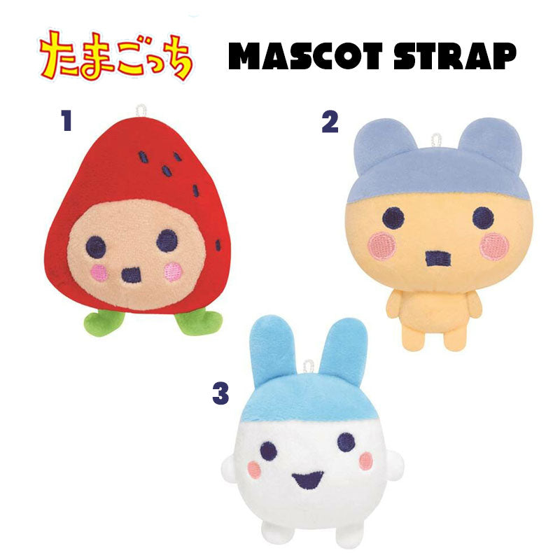 Tamagotchi Mini Mascot Ballchain Strap [2024]