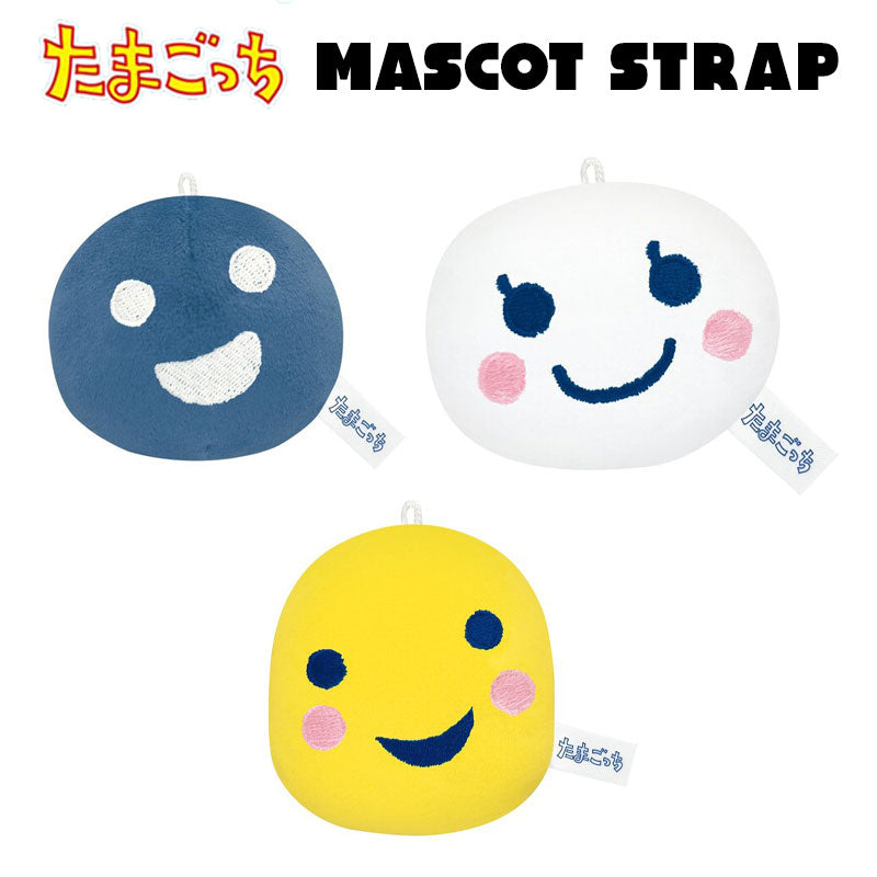 Tamagotchi Mini Mascot Ballchain Strap [2026]