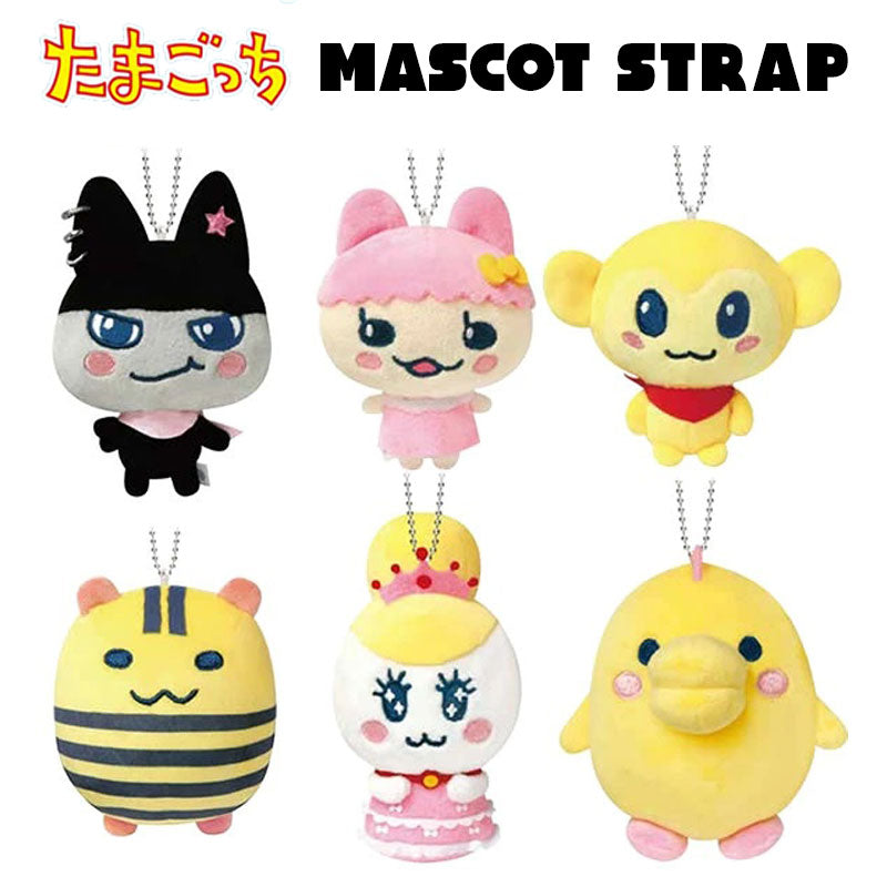 Tamagotchi Mascot Keychain [AUG 2026]