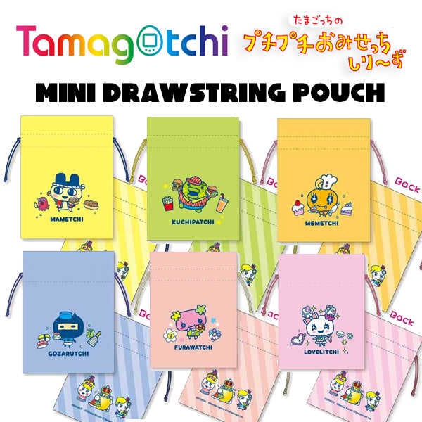 [NEW] Tamagotchi Puchipuchi Omisetchi Series Mini Drawstring Pouch 2025 Marimo Craft Japan [Made in Japan]