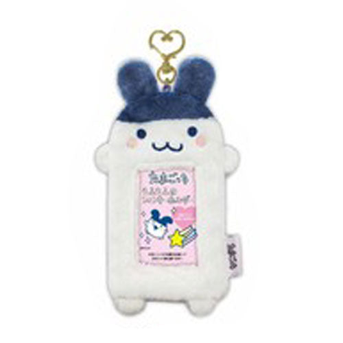 [NEW] Tamagotchi Mofu Mofu Photo Keychain Strap 2025 NIC Japan [Made in China]