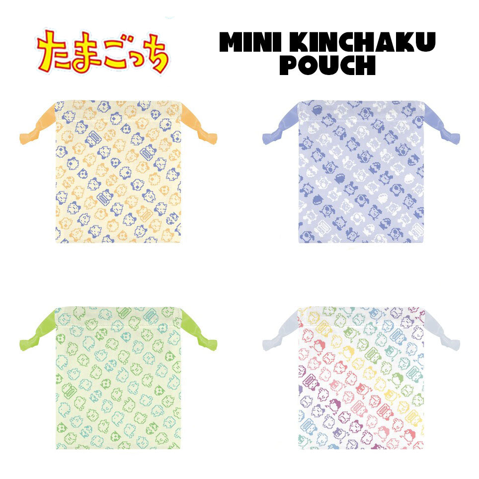 Tamagotchi Mini Kinchaku Pouch [2024]
