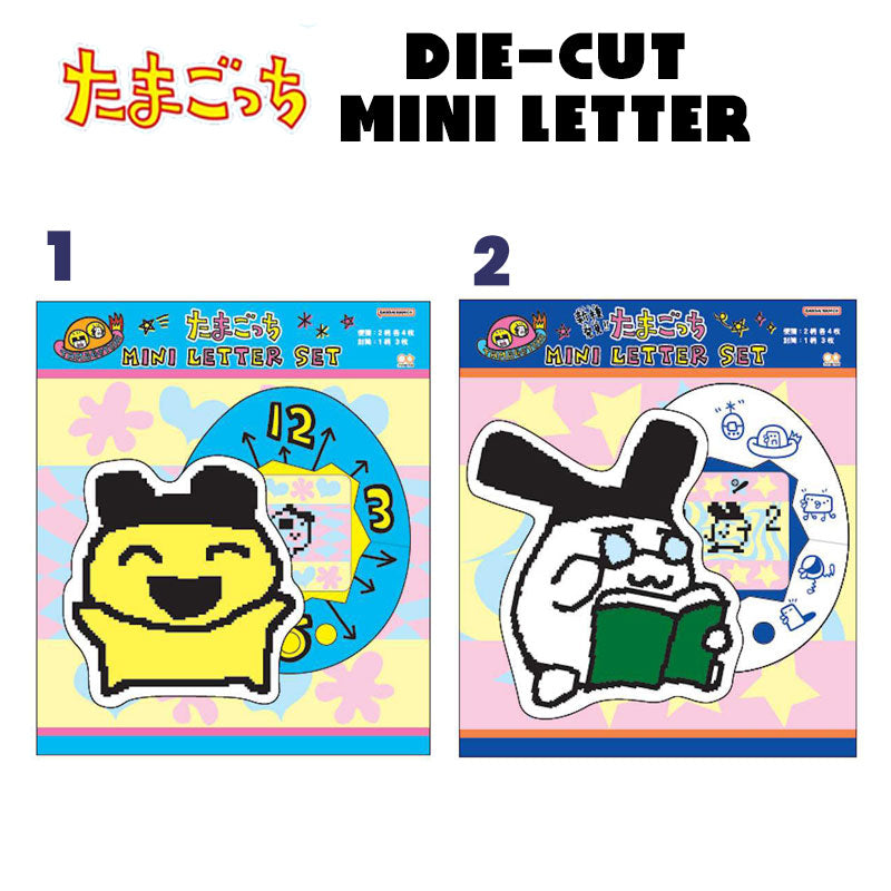 Tamagotchi Die-Cut Mini Letter Set [2024]