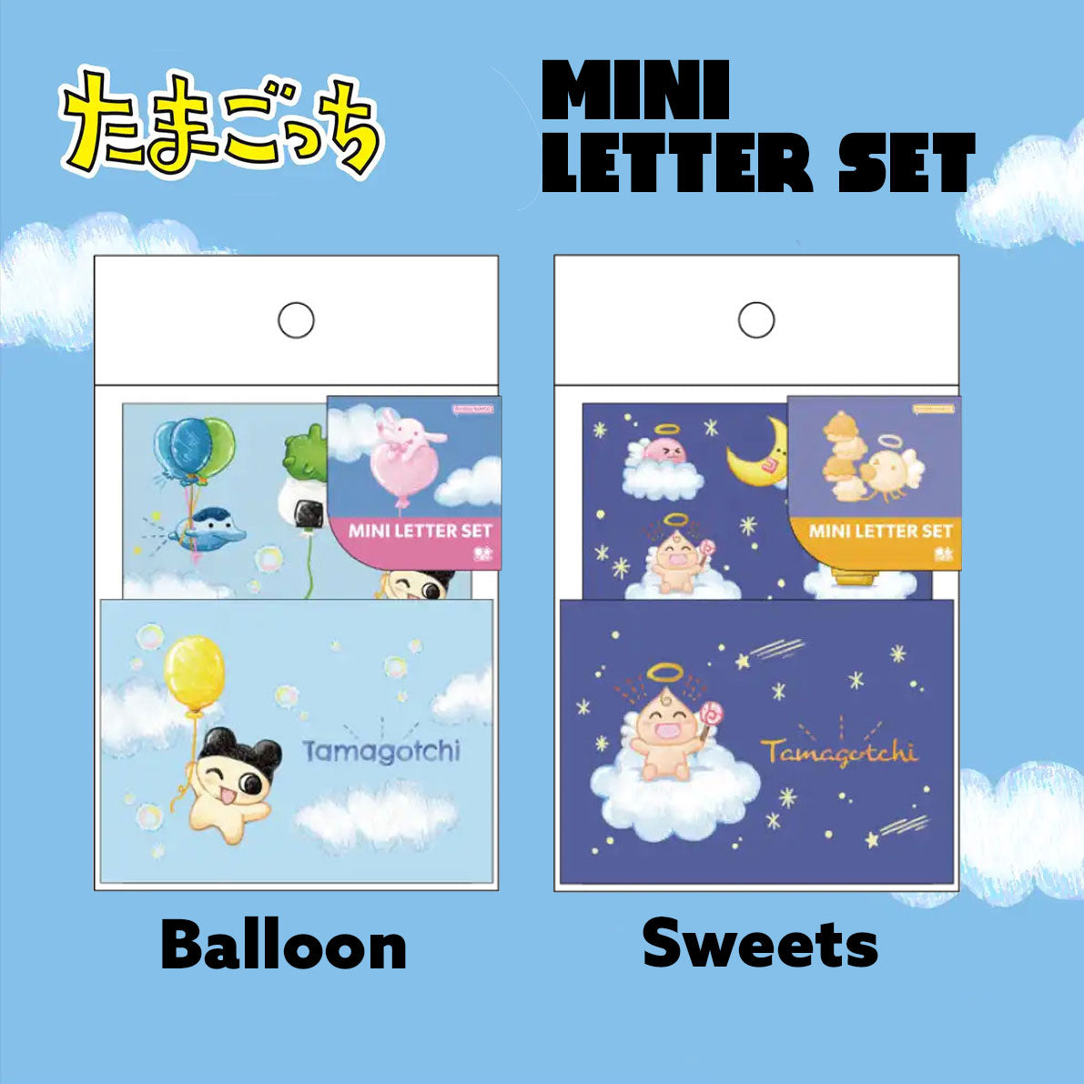 Tamagotchi Mini Letter Set [2025]
